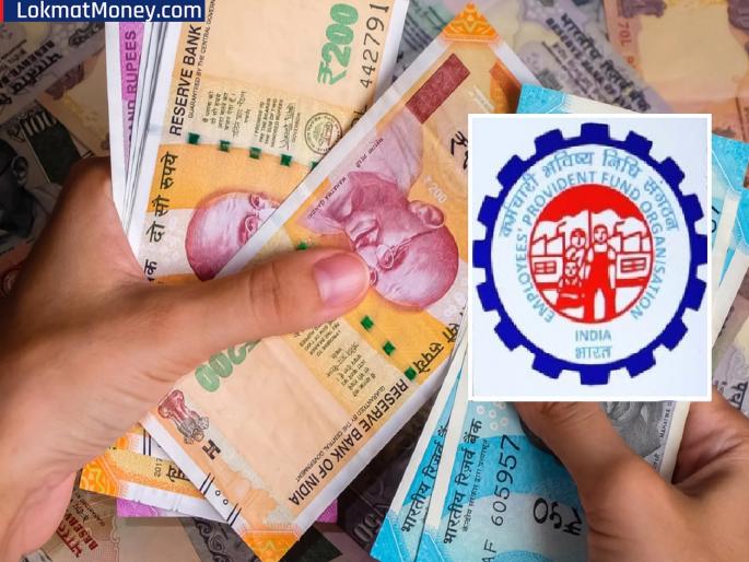 This is the magic of PF, a fund of 5 crores can be raised from a salary of 50 thousand; Know more | ही आहे PF ची जादू, ५० हजार पगारातून उभारता येईल ५ कोटींचा निधी; जाणून घ्या...