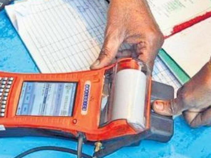 Thumbs up on e-pos for free grain, increasing corona risk! | मोफत धान्यासाठी ई-पॉसवर अंगठा, वाढविणार कोरोनाचा धोका! Thumbs up on e-pos for free grain, increasing corona risk! | मोफत धान्यासाठी ई-पॉसवर अंगठा, वाढविणार कोरोनाचा धोका!