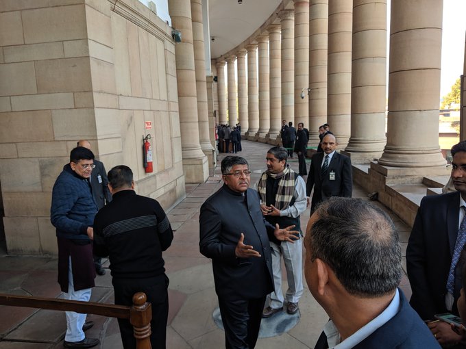 Budget 2020: Why is budget so much privacy monitored ?; Ministers Are Not Allowed Mobile In Meeting Pm Modi | Budget 2020: अर्थसंकल्पाबाबत एवढी गोपनीयता का पाळली जाते?; बैठकीपूर्वी मंत्र्यांचे फोनही काढून घेतले Budget 2020: Why is budget so much privacy monitored ?; Ministers Are Not Allowed Mobile In Meeting Pm Modi | Budget 2020: अर्थसंकल्पाबाबत एवढी गोपनीयता का पाळली जाते?; बैठकीपूर्वी मंत्र्यांचे फोनही काढून घेतले