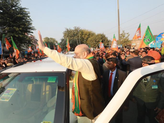 Delhi Election: BJP will win 45 seats in Delhi and form a government; Home minister Amit Shah's claim | दिल्लीत ४५ जागा जिंकून भाजपा सरकार बनवणार; अमित शहांच्या दाव्यामागे 'हे' आहे लॉजिक! Delhi Election: BJP will win 45 seats in Delhi and form a government; Home minister Amit Shah's claim | दिल्लीत ४५ जागा जिंकून भाजपा सरकार बनवणार; अमित शहांच्या दाव्यामागे 'हे' आहे लॉजिक!