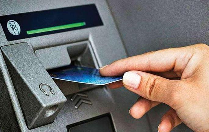 Rs 1.5 lakh stolen by ATM card cloning | एटीएम कार्ड क्लोनिंग करून उडविले दीड लाख रुपये Rs 1.5 lakh stolen by ATM card cloning | एटीएम कार्ड क्लोनिंग करून उडविले दीड लाख रुपये