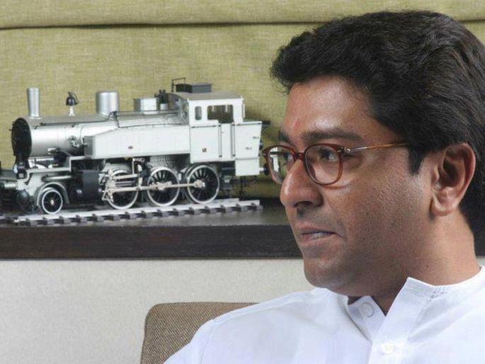 ... So Sharad Pawar and me ED inquiry, told 'Raj' thackarey in MNS rally in mumbai | ... म्हणून शरद पवार अन् माझी ईडी चौकशी, जाणून घ्या 'राज' की बात ... So Sharad Pawar and me ED inquiry, told 'Raj' thackarey in MNS rally in mumbai | ... म्हणून शरद पवार अन् माझी ईडी चौकशी, जाणून घ्या 'राज' की बात