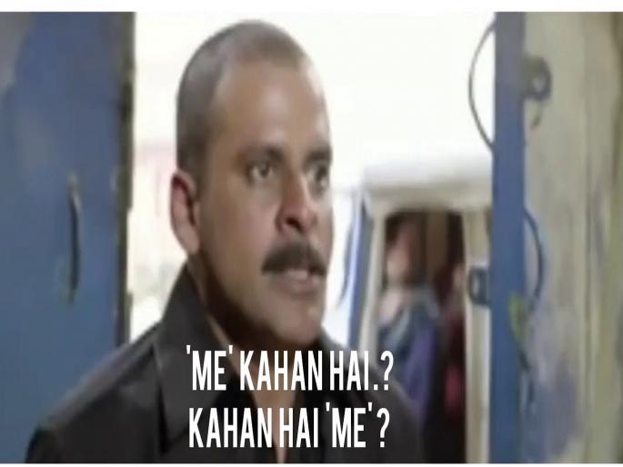 amazon prime video removed me from logo and intro of instagram viewers confused | PRIME VIDEO मधून 'ME' गायब; #WhereIsME म्हणत नेटकरी झाले सैराट amazon prime video removed me from logo and intro of instagram viewers confused | PRIME VIDEO मधून 'ME' गायब; #WhereIsME म्हणत नेटकरी झाले सैराट