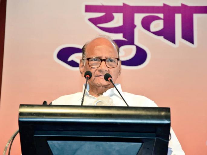 I specialize in all subjects except study; Sharad Pawar tells about the secret in college life | अभ्यास सोडून मी सर्व विषयांत पारंगत; शरद पवारांनी सांगितलं कॉलेजमधलं गुपित   I specialize in all subjects except study; Sharad Pawar tells about the secret in college life | अभ्यास सोडून मी सर्व विषयांत पारंगत; शरद पवारांनी सांगितलं कॉलेजमधलं गुपित