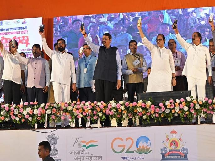 Paddy bonus to be announced in winter session; Testimony of the CM Eknath Shinde in the 'government at your doorstep' program | धानाचा बोनस हिवाळी अधिवेशनात जाहीर करणार; ‘शासन आपल्या दारी’ कार्यक्रमात मुख्यमंत्र्यांची ग्वाही Paddy bonus to be announced in winter session; Testimony of the CM Eknath Shinde in the 'government at your doorstep' program | धानाचा बोनस हिवाळी अधिवेशनात जाहीर करणार; ‘शासन आपल्या दारी’ कार्यक्रमात मुख्यमंत्र्यांची ग्वाही