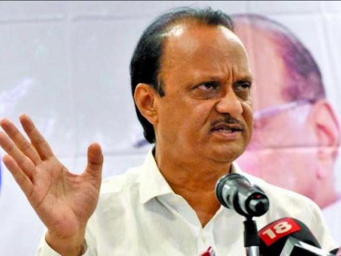 Take action against Ajit Pawar for his role against the party: Mohite Patil | पक्षविरोधी निर्णय घेणाऱ्या अजित पवारांवर कारवाई करा : मोहिते पाटील Take action against Ajit Pawar for his role against the party: Mohite Patil | पक्षविरोधी निर्णय घेणाऱ्या अजित पवारांवर कारवाई करा : मोहिते पाटील