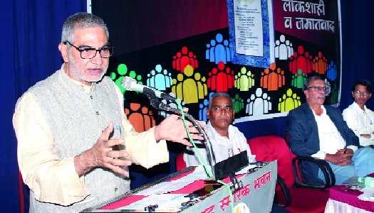 The concept of Hindu Rashtra is dangerous to the unity of the country: Irfan Engineer, A.V. Pansare Lecture | हिंदुराष्ट्र संकल्पना देशाच्या एकतेला धोकादायक : इरफान इंजिनिअर, कॉ.अवि पानसरे व्याख्यानमाला The concept of Hindu Rashtra is dangerous to the unity of the country: Irfan Engineer, A.V. Pansare Lecture | हिंदुराष्ट्र संकल्पना देशाच्या एकतेला धोकादायक : इरफान इंजिनिअर, कॉ.अवि पानसरे व्याख्यानमाला