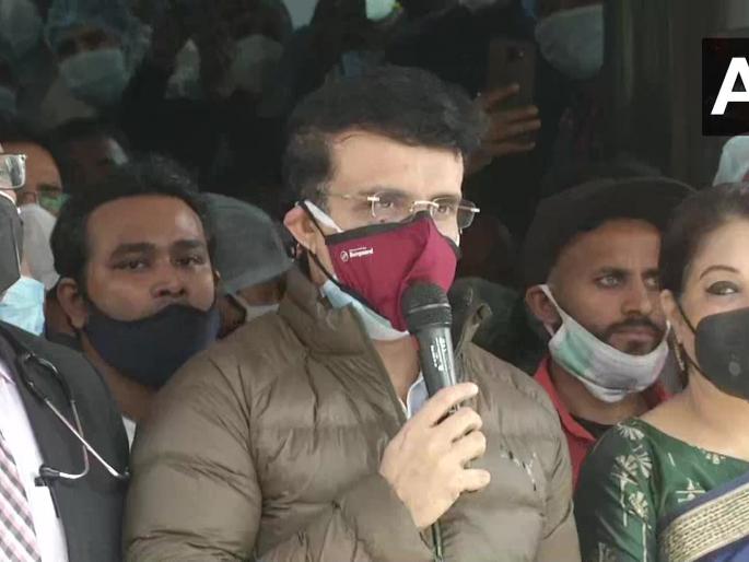 I am now very cold, Sourav Ganguly was discharged from the hospital | मी आता एकदम ठणठणीत, सौरव गांगुलीनं रुग्णालयातून घेतला डिस्चार्ज I am now very cold, Sourav Ganguly was discharged from the hospital | मी आता एकदम ठणठणीत, सौरव गांगुलीनं रुग्णालयातून घेतला डिस्चार्ज