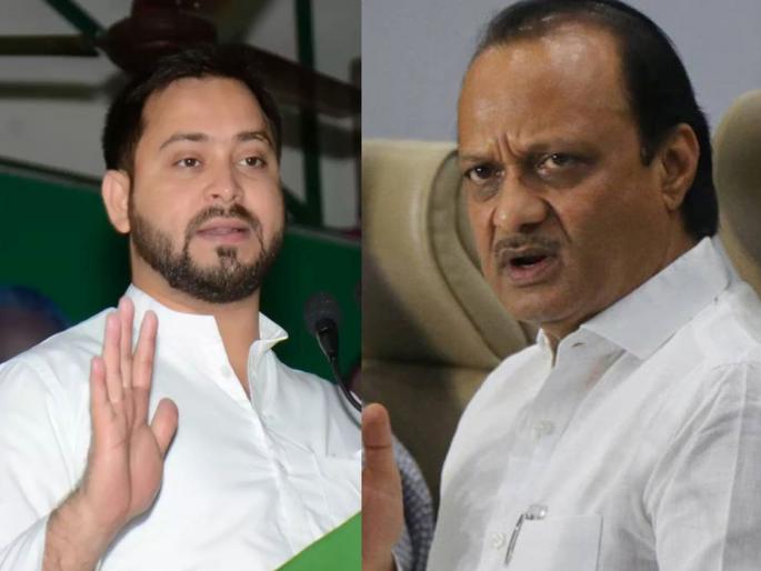 Tejashwi Yadav on Ajit Pawar: Tejaswi Yadav takes Ajit Pawar's name; I remembered the morning swearing-in ceremony | Tejashwi Yadav on Ajit Pawar: तेजस्वी यादवांनी घेतले अजित पवारांचे नाव; पहाटेचा शपथविधी आठवला, अन् Tejashwi Yadav on Ajit Pawar: Tejaswi Yadav takes Ajit Pawar's name; I remembered the morning swearing-in ceremony | Tejashwi Yadav on Ajit Pawar: तेजस्वी यादवांनी घेतले अजित पवारांचे नाव; पहाटेचा शपथविधी आठवला, अन्