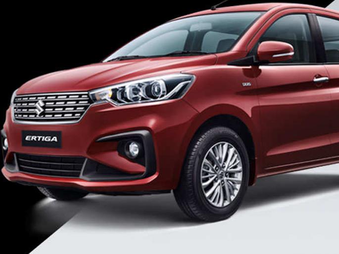 Gift to new Artiga customers, Learn the full list of accessories | नव्या एर्टिगाचं ग्राहकांना गिफ्ट, जाणून घ्या एक्सेसरिजची पूर्ण लिस्ट