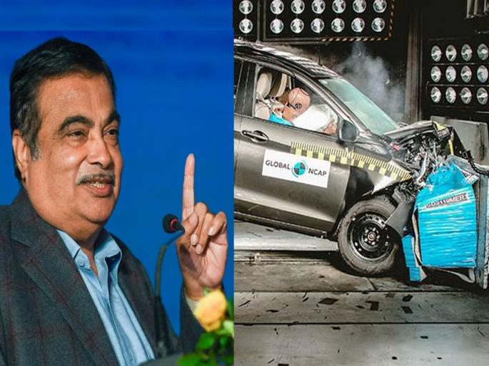 Nitin Gadkari's big announcement! Car crash tests to be held in India now; Approval to Bharat NCAP | नितीन गडकरींची मोठी घोषणा! आता भारतातच होणार गाड्यांची क्रॅश टेस्ट; Bharat NCAP ला मंजुरी Nitin Gadkari's big announcement! Car crash tests to be held in India now; Approval to Bharat NCAP | नितीन गडकरींची मोठी घोषणा! आता भारतातच होणार गाड्यांची क्रॅश टेस्ट; Bharat NCAP ला मंजुरी