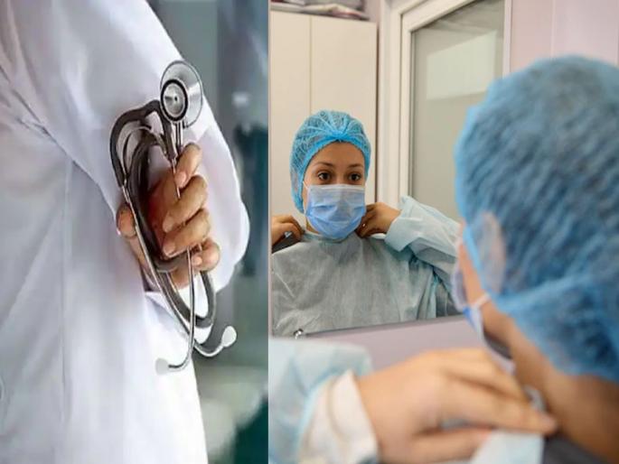 54 nurses wrote letter to Madhya Pradesh CM about sexual misconduct hamidia hospital superintendent dr deepak maravi | चेंजिंग रुममध्ये घुसायचा डॉक्टर अन् नको ते बोलत बसायचा; 54 नर्स एकत्र आल्या अन्... 54 nurses wrote letter to Madhya Pradesh CM about sexual misconduct hamidia hospital superintendent dr deepak maravi | चेंजिंग रुममध्ये घुसायचा डॉक्टर अन् नको ते बोलत बसायचा; 54 नर्स एकत्र आल्या अन्...