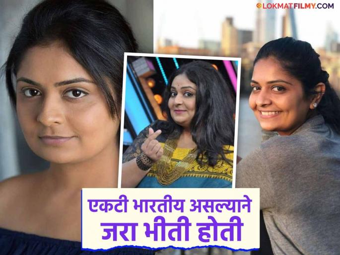 esha Dey maharashtrachi hasyajatra fame actor did education in london drama school shared her experience | लंडनच्या ड्रामा स्कूलमध्ये असताना ईशा डेला आलेला असा अनुभव, म्हणाली, "अख्ख्या देशाचा भार..." esha Dey maharashtrachi hasyajatra fame actor did education in london drama school shared her experience | लंडनच्या ड्रामा स्कूलमध्ये असताना ईशा डेला आलेला असा अनुभव, म्हणाली, "अख्ख्या देशाचा भार..."