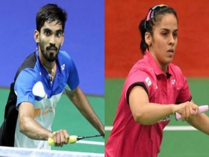 Saina loses in second round, Srikanth withdraws | सायना दुसऱ्या फेरीत पराभूत, श्रीकांतची माघार Saina loses in second round, Srikanth withdraws | सायना दुसऱ्या फेरीत पराभूत, श्रीकांतची माघार