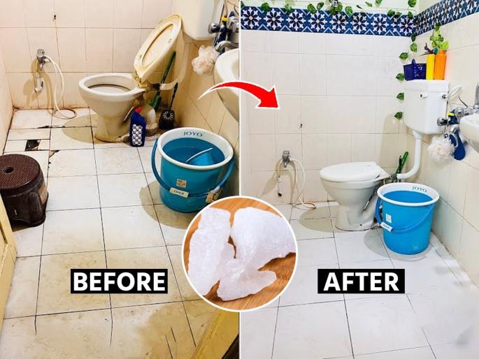 How To Clean Bathroom With Alum Naturally Alum Benefits For Cleaning | १० रूपयांच्या तुरटीनं चमकेल बाथरूम; टाईल्स-बेसिन नव्यासारख्या चमकतील, करा सोपा उपाय