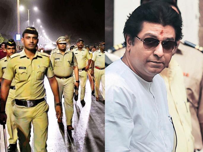 Mumbai Police to MNS Raj Thackeray Ultimatum on Loud speaker on mosque; will reach in 5 minutes at incident place | Mumbai Police to Raj Thackeray: ...तर मुंबई पोलीस ५ मिनिटांत पोहोचतील; राज ठाकरेंच्या अल्टीमेटमवर थेट इशारा Mumbai Police to MNS Raj Thackeray Ultimatum on Loud speaker on mosque; will reach in 5 minutes at incident place | Mumbai Police to Raj Thackeray: ...तर मुंबई पोलीस ५ मिनिटांत पोहोचतील; राज ठाकरेंच्या अल्टीमेटमवर थेट इशारा