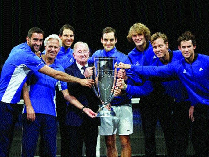 Louvre Cup Tennis: Team Europe defeats Marie Baji, veteran Roger Federer's decisive victory | लावेर कप टेनिस : टीम युरोपने मारली बाजी, दिग्गज रॉजर फेडररचा निर्णायक विजय Louvre Cup Tennis: Team Europe defeats Marie Baji, veteran Roger Federer's decisive victory | लावेर कप टेनिस : टीम युरोपने मारली बाजी, दिग्गज रॉजर फेडररचा निर्णायक विजय