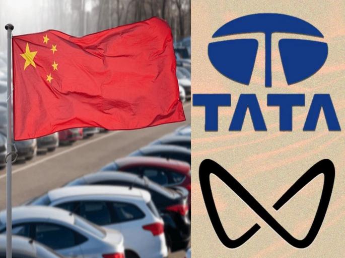 Maruti, Tata or Mahindra...; No matter who sells electric cars in India, only China will print money | Maruti, Tata असो अथवा Mahindra…; भारतात कुणीही विको इलेक्ट्रिक कार, पैसा छापणार फक्त चीन! Maruti, Tata or Mahindra...; No matter who sells electric cars in India, only China will print money | Maruti, Tata असो अथवा Mahindra…; भारतात कुणीही विको इलेक्ट्रिक कार, पैसा छापणार फक्त चीन!