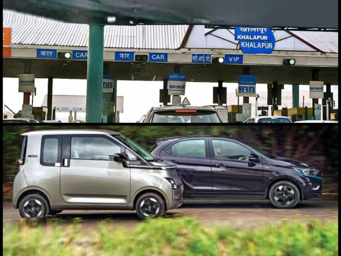 toll waiver for electric vehicles on samruddhi mahamarg and mumbai pune expressway atal setu | समृद्धी, मुंबई-पुणे एक्स्प्रेस वे, अटल सेतूवर इलेक्ट्रिक वाहनांना टोलमाफी; २४ दिवसांनी आदेश toll waiver for electric vehicles on samruddhi mahamarg and mumbai pune expressway atal setu | समृद्धी, मुंबई-पुणे एक्स्प्रेस वे, अटल सेतूवर इलेक्ट्रिक वाहनांना टोलमाफी; २४ दिवसांनी आदेश