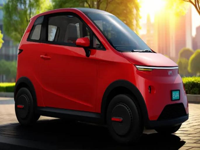 Vayve Eva Solar Electric Car Launch Price Rs 3.25 Lakh - Pre-Bookings Open | भारतातील पहिल्या सोलर इलेक्ट्रिक कार Eva चे प्री-बुकिंग सुरू, जाणून घ्या फीचर्स... Vayve Eva Solar Electric Car Launch Price Rs 3.25 Lakh - Pre-Bookings Open | भारतातील पहिल्या सोलर इलेक्ट्रिक कार Eva चे प्री-बुकिंग सुरू, जाणून घ्या फीचर्स...