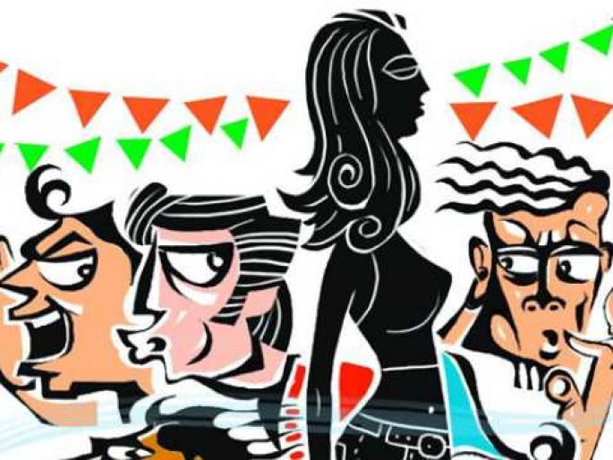 5097 complaints of Eve teasing received by Nagpur Police | नागपूर पोलिसांकडे प्राप्त झाल्या ईव्ह टिजींगच्या ५०९७ तक्रारी 5097 complaints of Eve teasing received by Nagpur Police | नागपूर पोलिसांकडे प्राप्त झाल्या ईव्ह टिजींगच्या ५०९७ तक्रारी