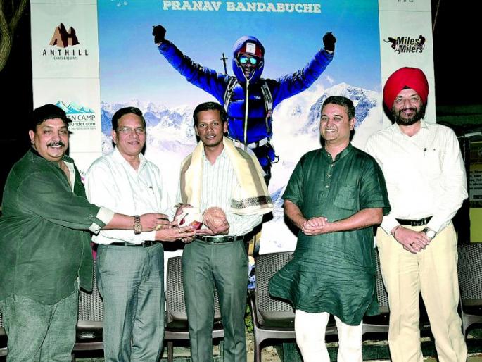 Sun rise from Everest not forgot : The 35-day emotional migration told by Pranav | एव्हरेस्टवरून सूर्योदयाचे दृश्य विसरणार नाही : प्रणवने मांडला ३५ दिवसांचा भावनिक प्रवास Sun rise from Everest not forgot : The 35-day emotional migration told by Pranav | एव्हरेस्टवरून सूर्योदयाचे दृश्य विसरणार नाही : प्रणवने मांडला ३५ दिवसांचा भावनिक प्रवास