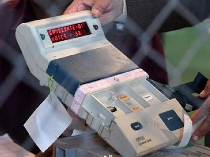 EVMs were verified in all 288 constituencies, 5 booths each in Maharashtra Assembly Election; There were also candidates in front; The commission clarified | प्रत्येकी ५ बुथ, सर्व २८८ मतदारसंघांत ईव्हीएमची पडताळणी झाली; समोर उमेदवारही होते; आयोगाने केले स्पष्ट EVMs were verified in all 288 constituencies, 5 booths each in Maharashtra Assembly Election; There were also candidates in front; The commission clarified | प्रत्येकी ५ बुथ, सर्व २८८ मतदारसंघांत ईव्हीएमची पडताळणी झाली; समोर उमेदवारही होते; आयोगाने केले स्पष्ट