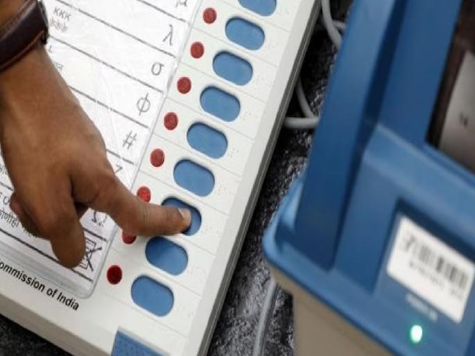 At the time of polling by one All the buttons pressed in the EVM machine in Ratnagiri-Sindhudurg Lok Sabha Constituency | Ratnagiri-Sindhudurg Lok Sabha Constituency: मतदाराने एकाचवेळी दाबली सर्व बटणे, अधिकाऱ्यांची तारांबळ At the time of polling by one All the buttons pressed in the EVM machine in Ratnagiri-Sindhudurg Lok Sabha Constituency | Ratnagiri-Sindhudurg Lok Sabha Constituency: मतदाराने एकाचवेळी दाबली सर्व बटणे, अधिकाऱ्यांची तारांबळ