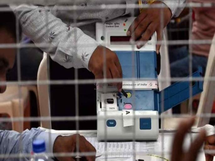 Karnataka Home Minister G Parameshwara says we have lost Maharashtra Assembly elections due to EVM hack | "सगळीकडे नाही तर निवडक ठिकाणी EVM हॅक'; महाराष्ट्राच्या निकालावर काँग्रेस नेत्याचे विधान Karnataka Home Minister G Parameshwara says we have lost Maharashtra Assembly elections due to EVM hack | "सगळीकडे नाही तर निवडक ठिकाणी EVM हॅक'; महाराष्ट्राच्या निकालावर काँग्रेस नेत्याचे विधान