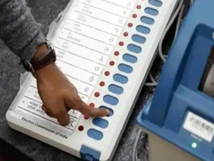 BJP leader Narottam Mishra criticized the Congress | उद्यापर्यंत थांबा, ईव्हीएमवरही प्रश्न उपस्थित होतील; निकालापूर्वी भाजप नेत्याचा काँग्रेसला टोला BJP leader Narottam Mishra criticized the Congress | उद्यापर्यंत थांबा, ईव्हीएमवरही प्रश्न उपस्थित होतील; निकालापूर्वी भाजप नेत्याचा काँग्रेसला टोला