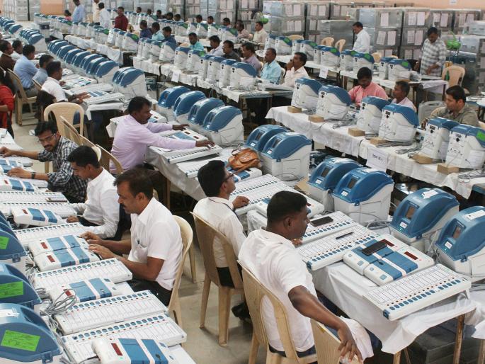 Maharashtra Assembly Election 2024 : Show cause notices to 127 absent trainees | गैरहजर राहिलेल्या १२७ प्रशिक्षणार्थींना कारणे दाखवा नोटीस Maharashtra Assembly Election 2024 : Show cause notices to 127 absent trainees | गैरहजर राहिलेल्या १२७ प्रशिक्षणार्थींना कारणे दाखवा नोटीस