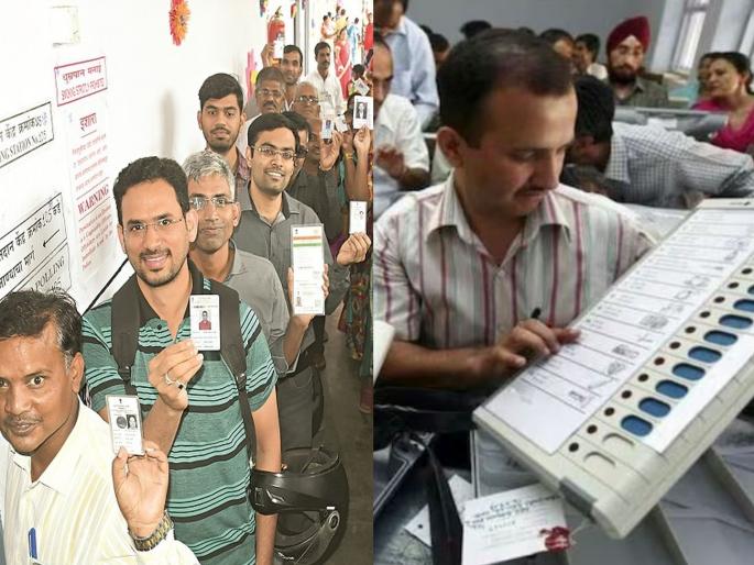 25 EVMs shut down in Chhatrapati Sambhajinagar, chaos in Parli too; Effect on percentages maharashtra lok sabha voting update | छत्रपती संभाजीनगरमध्ये २५ ईव्हीएम बंद पडली, परळीतही गोंधळ; टक्केवारीवर परिणाम 25 EVMs shut down in Chhatrapati Sambhajinagar, chaos in Parli too; Effect on percentages maharashtra lok sabha voting update | छत्रपती संभाजीनगरमध्ये २५ ईव्हीएम बंद पडली, परळीतही गोंधळ; टक्केवारीवर परिणाम