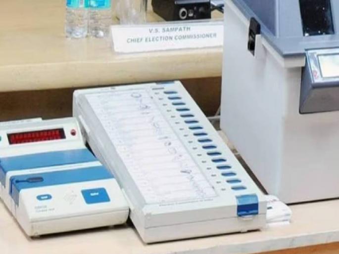 'EVM Bhandabode' National Transformation Yatra to arrive tomorrow | ‘इव्हीएम भांडाफोड’ राष्ट्रीय परिवर्तन यात्रेचे उद्या आगमन 'EVM Bhandabode' National Transformation Yatra to arrive tomorrow | ‘इव्हीएम भांडाफोड’ राष्ट्रीय परिवर्तन यात्रेचे उद्या आगमन