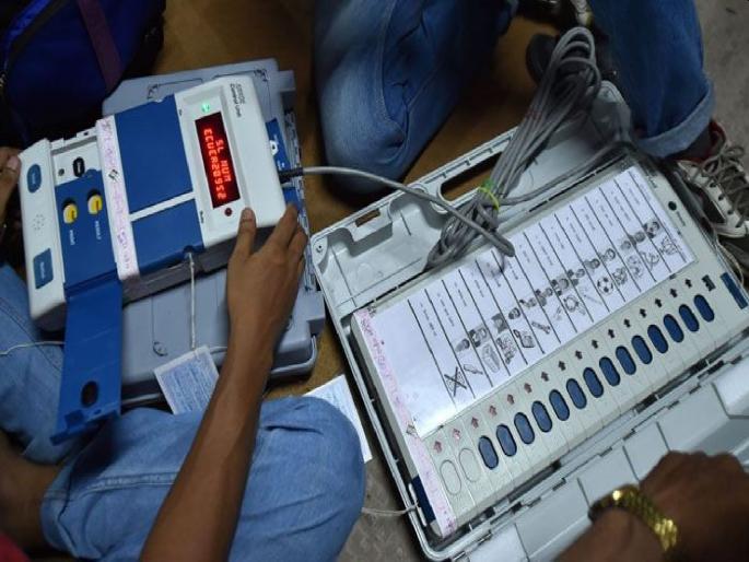 Assembly Elections 2022 Result Live: EVM is said to be completely safe, Election Commission | Assembly Elections 2022 Result Live : मतमोजणीला सुरुवात होताच निवडणूक आयोगाचं EVM बद्दल महत्त्वाचं विधान Assembly Elections 2022 Result Live: EVM is said to be completely safe, Election Commission | Assembly Elections 2022 Result Live : मतमोजणीला सुरुवात होताच निवडणूक आयोगाचं EVM बद्दल महत्त्वाचं विधान