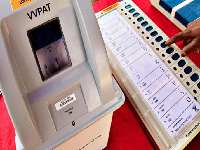 PCMC Election 2026: 7149 voting machines and 2900 control units in the election; All systems ready | PCMC Election 2026 :निवडणुकीत ७१४९ मतदान यंत्रे आणि २९०० कंट्रोल युनिट; सर्व यंत्रणा सज्ज PCMC Election 2026: 7149 voting machines and 2900 control units in the election; All systems ready | PCMC Election 2026 :निवडणुकीत ७१४९ मतदान यंत्रे आणि २९०० कंट्रोल युनिट; सर्व यंत्रणा सज्ज