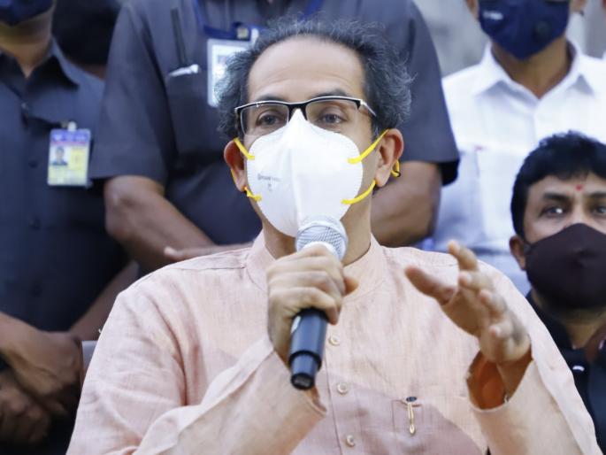 Uddhav Thackeray on Lockdown: CM Uddhav Thackeray Statement, Corona increase in Maharashtra | Uddhav Thackeray on Lockdown: “महाराष्ट्र लॉकडॉऊनच्या उंबरठ्यावर...”; मुख्यमंत्री उद्धव ठाकरेंनी स्पष्ट शब्दात सांगितलं Uddhav Thackeray on Lockdown: CM Uddhav Thackeray Statement, Corona increase in Maharashtra | Uddhav Thackeray on Lockdown: “महाराष्ट्र लॉकडॉऊनच्या उंबरठ्यावर...”; मुख्यमंत्री उद्धव ठाकरेंनी स्पष्ट शब्दात सांगितलं