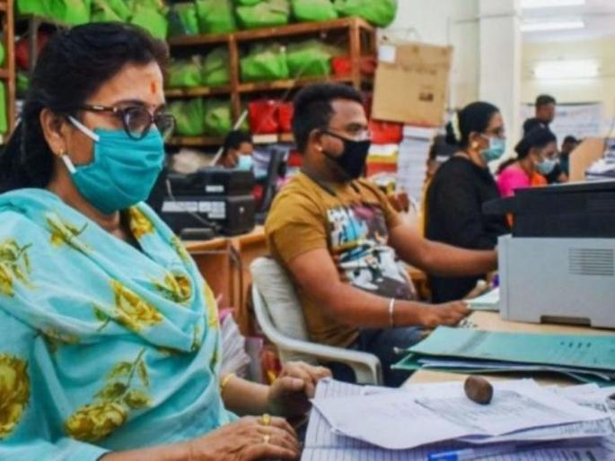 Government employees will get arrears of pay commission | सरकारी कर्मचाऱ्यांना मिळणार वेतन आयोगाची थकबाकी Government employees will get arrears of pay commission | सरकारी कर्मचाऱ्यांना मिळणार वेतन आयोगाची थकबाकी