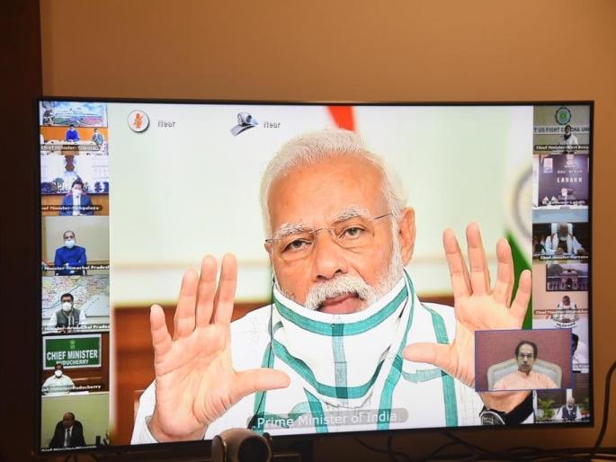 Coronavirus: Meghalay state wants to continue lockdown after 3rd may pnm | Coronavirus: संपूर्ण राज्यात फक्त १२ कोरोना रुग्ण; तरीही लॉकडाऊन वाढवण्याची ‘या’ मुख्यमंत्र्यांची इच्छा Coronavirus: Meghalay state wants to continue lockdown after 3rd may pnm | Coronavirus: संपूर्ण राज्यात फक्त १२ कोरोना रुग्ण; तरीही लॉकडाऊन वाढवण्याची ‘या’ मुख्यमंत्र्यांची इच्छा