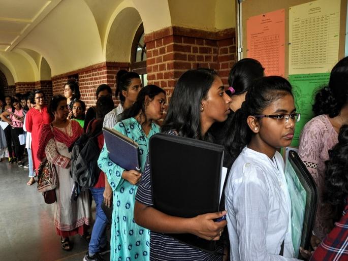 50 percent discount in private university fees now; Benefits to EWS category students | खासगी विद्यापीठांच्या शुल्कातही आता ५० टक्के सवलत; EWS प्रवर्गामधील विद्यार्थ्यांना मिळणार लाभ 50 percent discount in private university fees now; Benefits to EWS category students | खासगी विद्यापीठांच्या शुल्कातही आता ५० टक्के सवलत; EWS प्रवर्गामधील विद्यार्थ्यांना मिळणार लाभ