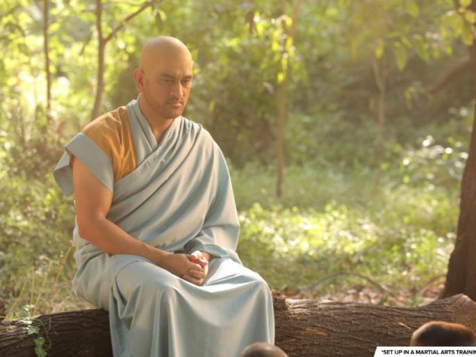 'Kul' MS Dhoni's new incarnation, 'discussion will happen' on social media | 'कुल' धोनीचा नवा अवतार, सोशल मीडियावर 'चर्चा तर होणारच'