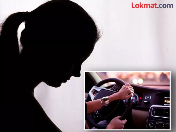 Drunk man dies in freak fall from girlfriends car wife demands 70 lakh as compensation | प्रेयसीच्या कारमधून पडून प्रियकराचा मृत्यू, पत्नीनं मागितली ७० लाख रूपये नुकसान भरपाई! Drunk man dies in freak fall from girlfriends car wife demands 70 lakh as compensation | प्रेयसीच्या कारमधून पडून प्रियकराचा मृत्यू, पत्नीनं मागितली ७० लाख रूपये नुकसान भरपाई!