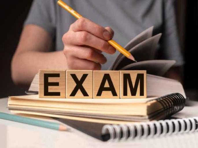 pune news verification of documents will be done while filling the application form for competitive examination | स्पर्धा परीक्षेचा अर्ज भरतानाच हाेणार कागदपत्रांची पडताळणी