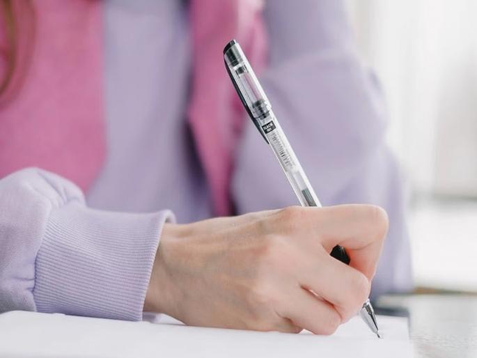 Applications for 12th supplementary examination can be made from Monday | 12th Supplementary Exam: बारावी पुरवणी परीक्षेसाठी सोमवार पासून करता येणार अर्ज Applications for 12th supplementary examination can be made from Monday | 12th Supplementary Exam: बारावी पुरवणी परीक्षेसाठी सोमवार पासून करता येणार अर्ज