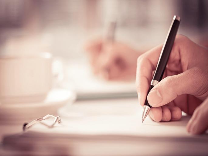 Arrested in murder case He did not give up his determination he again gave the state service preliminary examination in the police establishment | खुनाच्या प्रकरणात अटक; पण जिद्द सोडली नाही, पोलीस बंदोबस्तात पुन्हा दिली राज्य सेवेची पूर्वपरीक्षा Arrested in murder case He did not give up his determination he again gave the state service preliminary examination in the police establishment | खुनाच्या प्रकरणात अटक; पण जिद्द सोडली नाही, पोलीस बंदोबस्तात पुन्हा दिली राज्य सेवेची पूर्वपरीक्षा