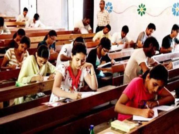 'Moment' for final year exams after 12th October; Work on creating a quiz begins | अंतिम वर्षाच्या परीक्षेला १२ ऑक्टोबरनंतरचा 'मुहूर्त' ; प्रश्नसंच तयार करण्याचे काम सुरू 'Moment' for final year exams after 12th October; Work on creating a quiz begins | अंतिम वर्षाच्या परीक्षेला १२ ऑक्टोबरनंतरचा 'मुहूर्त' ; प्रश्नसंच तयार करण्याचे काम सुरू