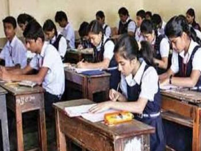 Admission to the 10th and 12th examination center will be done only after face scanning | SSC, HSC Exam: फेस स्कॅनिंगनंतरच परीक्षाकेंद्रात प्रवेश, बोर्डाचा निर्णय Admission to the 10th and 12th examination center will be done only after face scanning | SSC, HSC Exam: फेस स्कॅनिंगनंतरच परीक्षाकेंद्रात प्रवेश, बोर्डाचा निर्णय