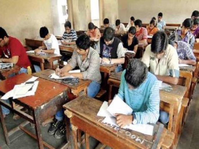 Board adopted election pattern to avoid copying in 10th and 12th exams | दहावी, बारावी परीक्षेत कॉपी टाळण्यासाठी बोर्डाने अवलंबला निवडणूक पॅटर्न, नेमका काय.. जाणून घ्या Board adopted election pattern to avoid copying in 10th and 12th exams | दहावी, बारावी परीक्षेत कॉपी टाळण्यासाठी बोर्डाने अवलंबला निवडणूक पॅटर्न, नेमका काय.. जाणून घ्या