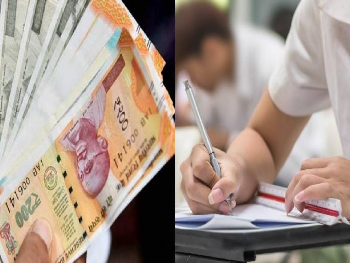 Examination fees of students from drought affected talukas of Sangli and Satara districts will be refunded | दुष्काळी तालुक्यातील परीक्षा शुल्क परत मिळणार; सांगली, सातारा जिल्ह्यातील विद्यार्थ्यांना दिलासा Examination fees of students from drought affected talukas of Sangli and Satara districts will be refunded | दुष्काळी तालुक्यातील परीक्षा शुल्क परत मिळणार; सांगली, सातारा जिल्ह्यातील विद्यार्थ्यांना दिलासा