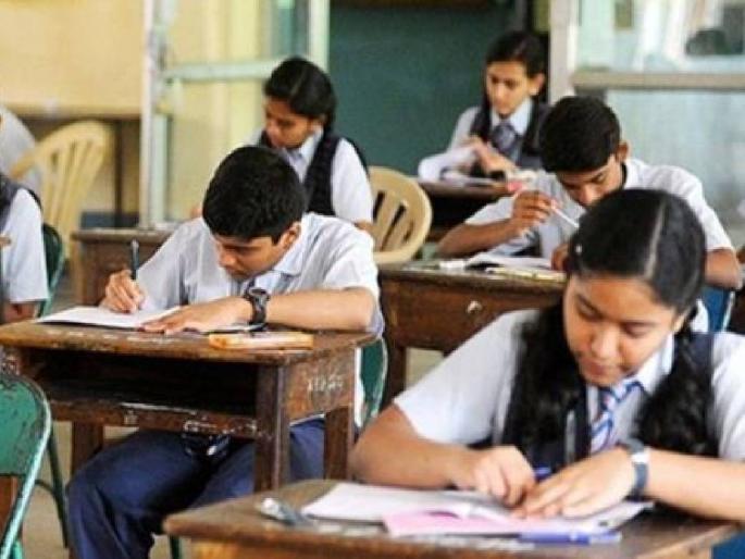 10th, 12th Result easy syllabus for fail students relief for two lakh students | दहावी-बारावी निकाल: नापास तर नापास! तुमच्यासाठी अभ्यास सोपा, दोन लाख विद्यार्थ्यांना दिलासा 10th, 12th Result easy syllabus for fail students relief for two lakh students | दहावी-बारावी निकाल: नापास तर नापास! तुमच्यासाठी अभ्यास सोपा, दोन लाख विद्यार्थ्यांना दिलासा