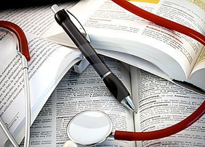 Health officials exam across the state on July 21 | समुपदाय आरोग्य अधिकाऱ्यांची २१ जुलैला राज्यभरात परीक्षा Health officials exam across the state on July 21 | समुपदाय आरोग्य अधिकाऱ्यांची २१ जुलैला राज्यभरात परीक्षा